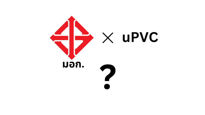 upvc-content